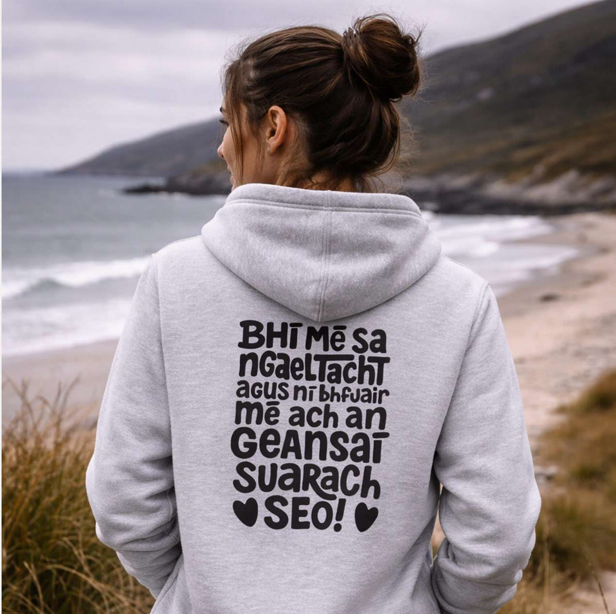 Bhí Mé sa nGaeltacht - Midweight Adults' Hoodie - Spailpín