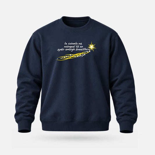 Le Coinnle na nAingeal tá an Spéir Amuigh Breachta - Adults' Sweatshirt