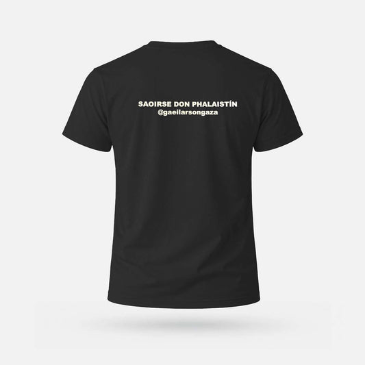 Gaeil ar Son Gaza - Adults' T-Shirt - Spailpín