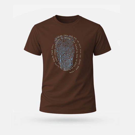 Ind Ráth - Adults' T-Shirt