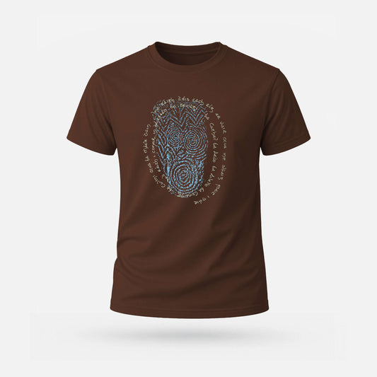 Ind Ráth - Adults' T-Shirt - Spailpín - Earth / S