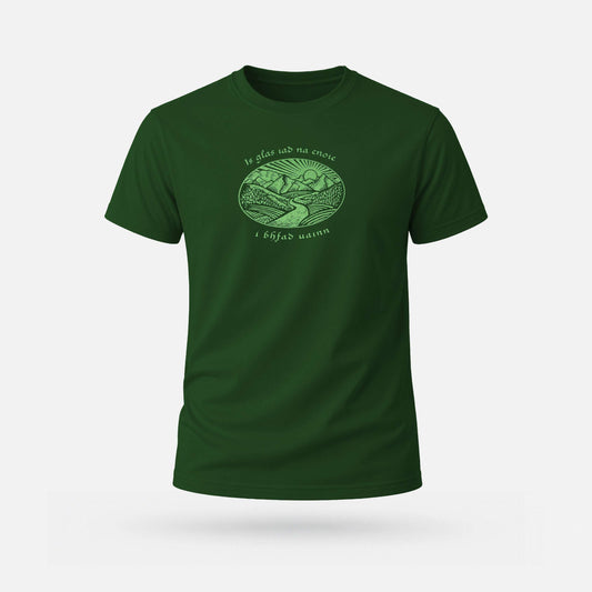 Is Glas Iad na Cnoic - Adults' T-Shirt - Spailpín - Bottle Green / XS