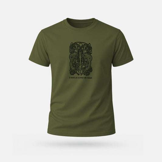 Is Maith an Scáthán Súil Charad - Adults' T-Shirt