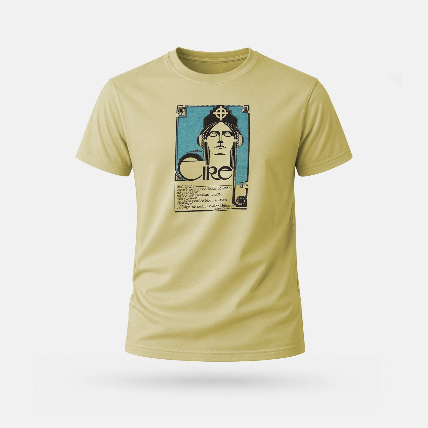 Mise Éire - Adults' T-Shirt