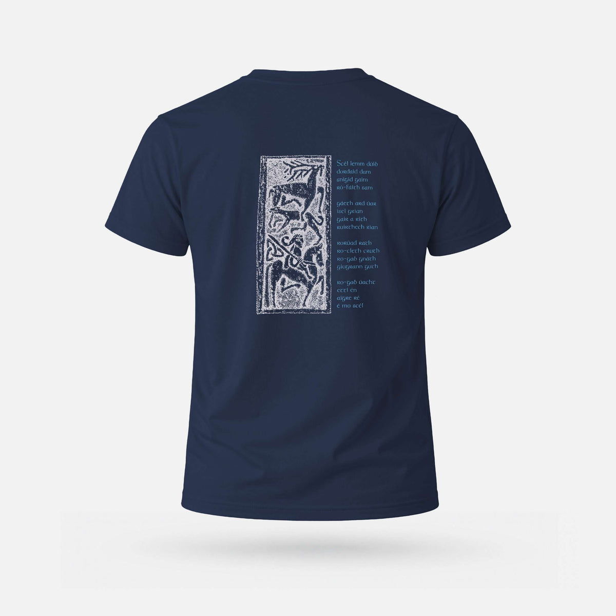 Scél Lemm Dúib - Adults' T-Shirt - Spailpín