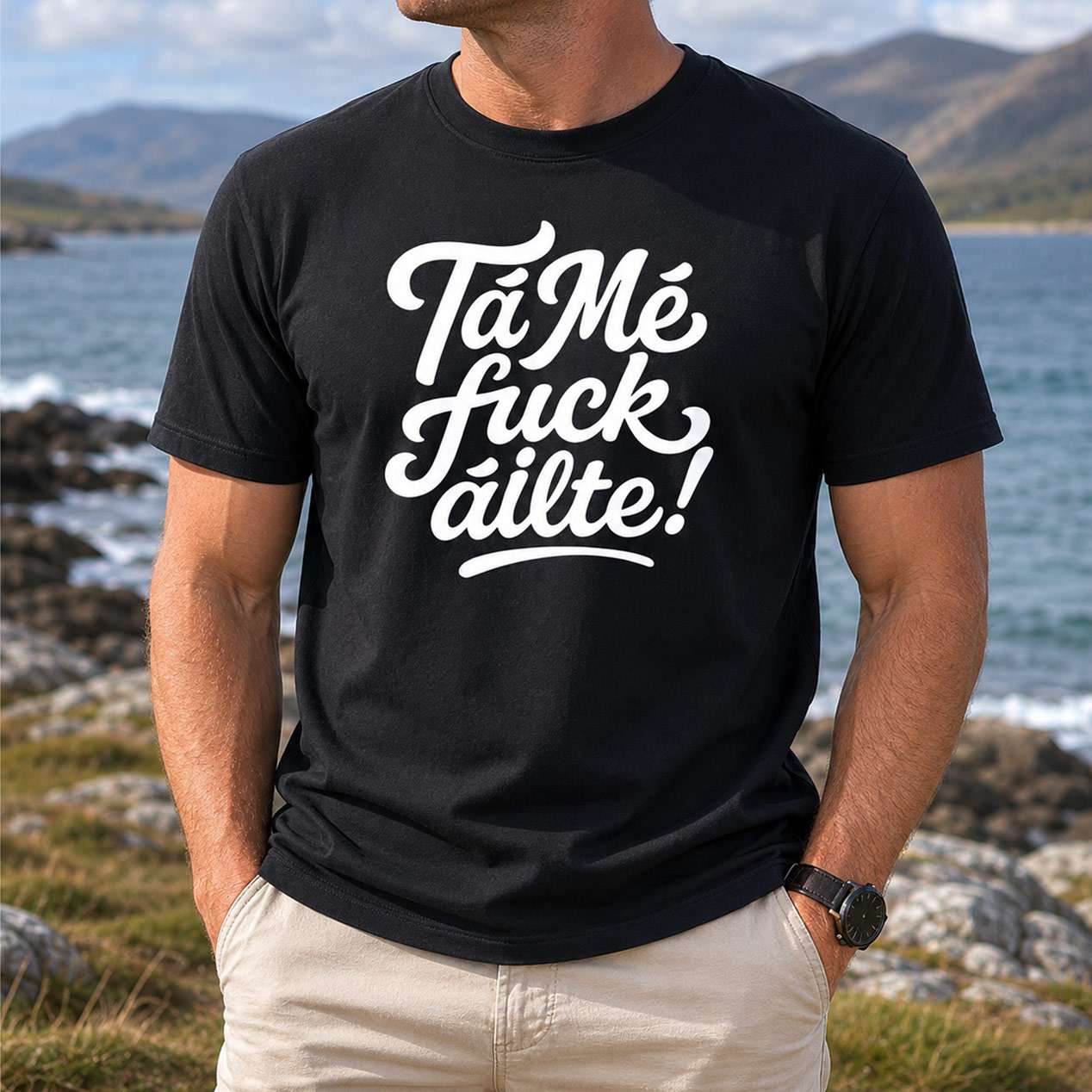 Tá Mé Fuckáilte - Adults' T-Shirt - Spailpín
