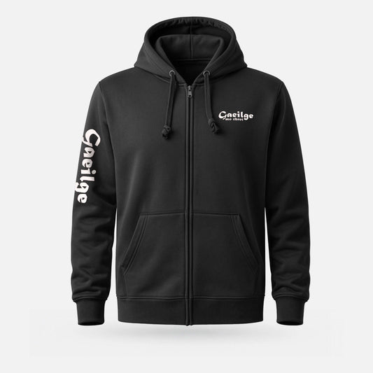 Gaeilge Mo Chrói - Adults' Zip-Up Hoodie - Spailpín - S / Black