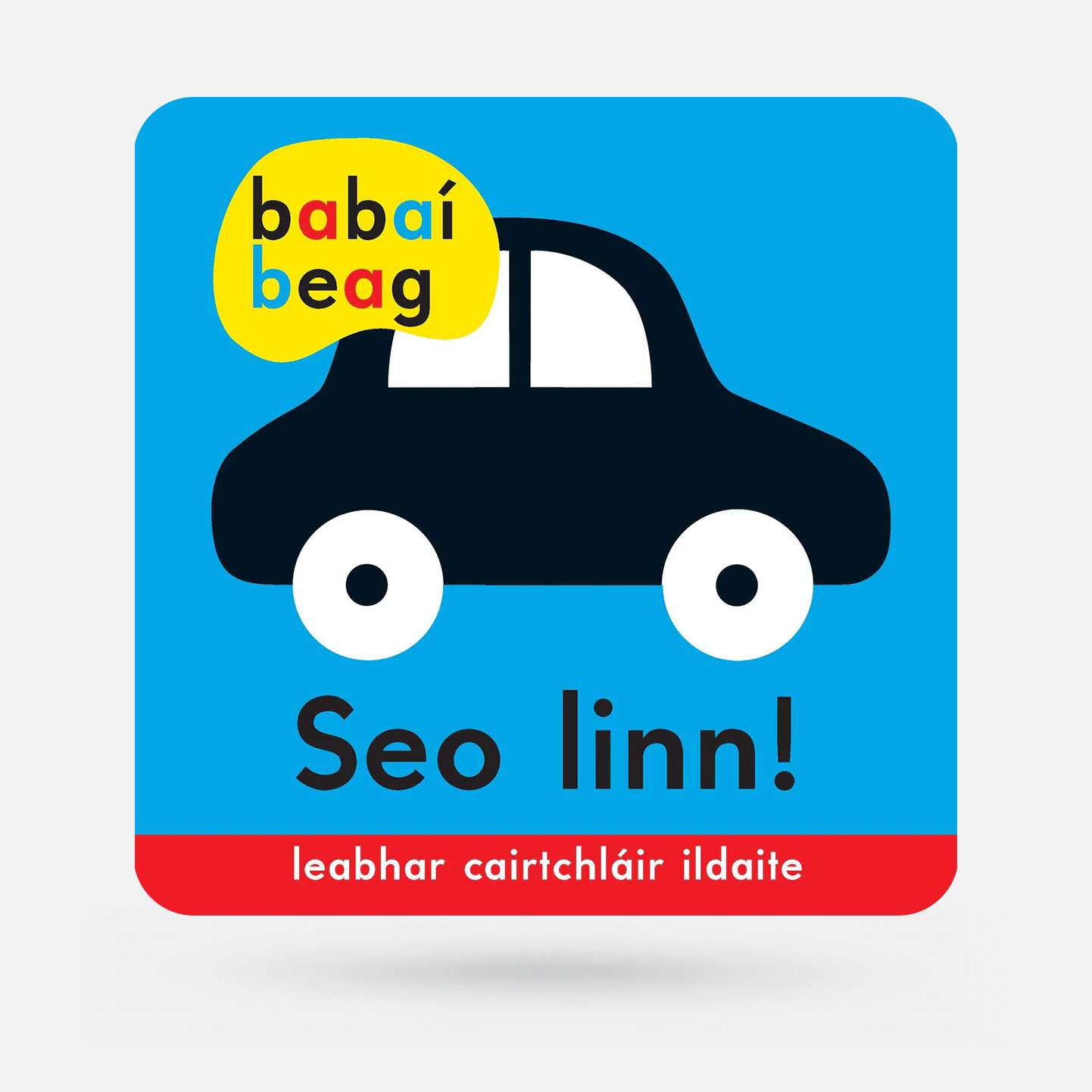 Babaí Beag Seo Linn - Book - Spailpín