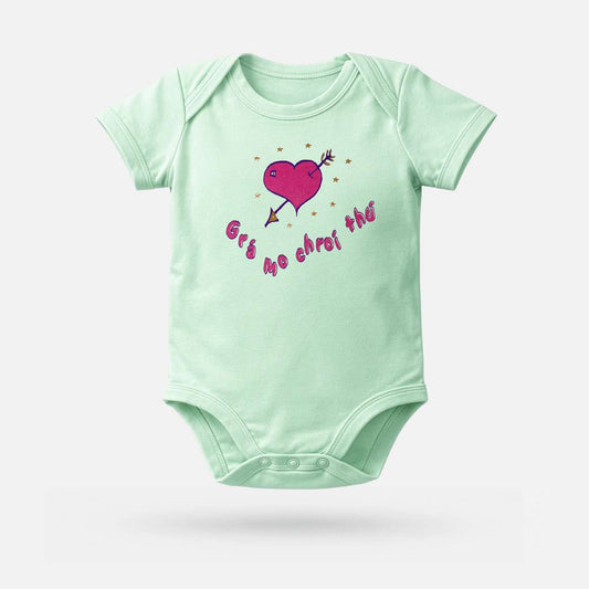 Grá Mo Chrói Thú - Baby Grow - Spailpín - 0-3 Months / Gumdrop Green