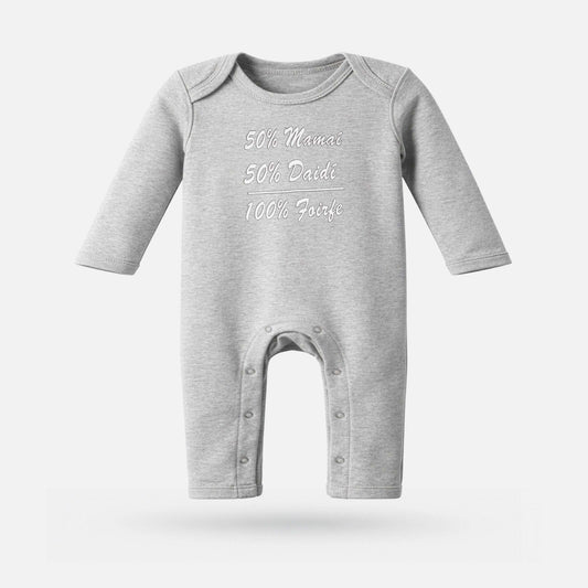 50% Mamaí, 50% Daidí, 100% Foirfe - Baby Romper - Spailpín - 0-3 Months / Grey Melange
