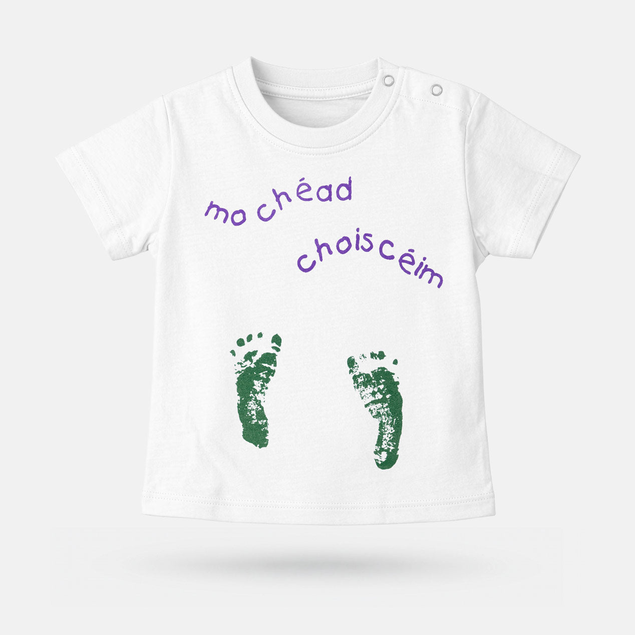 Mo Chéad Choiscéim - Babies’ T-Shirts
