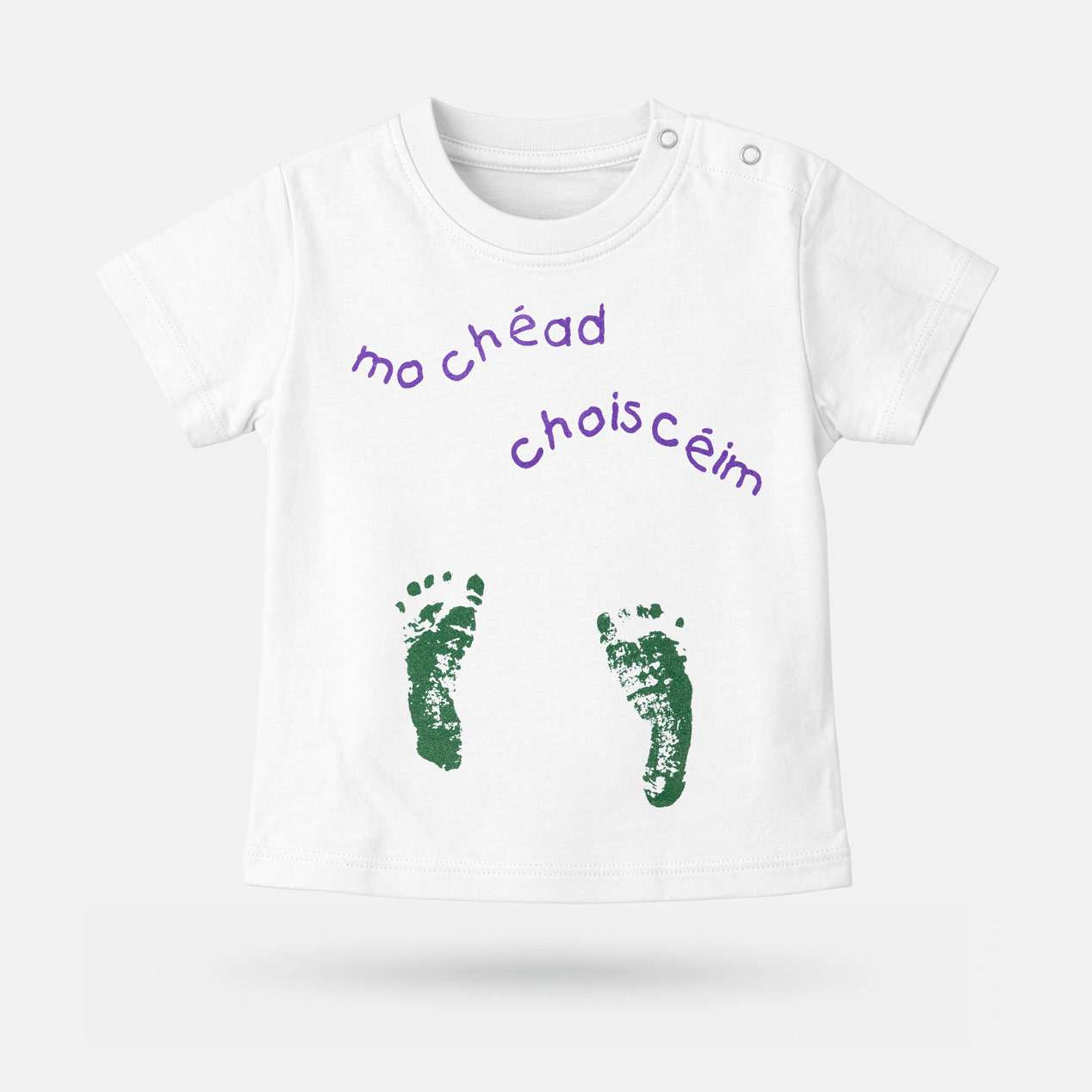 Mo Chéad Choiscéim - Babies’ T-Shirts - Spailpín