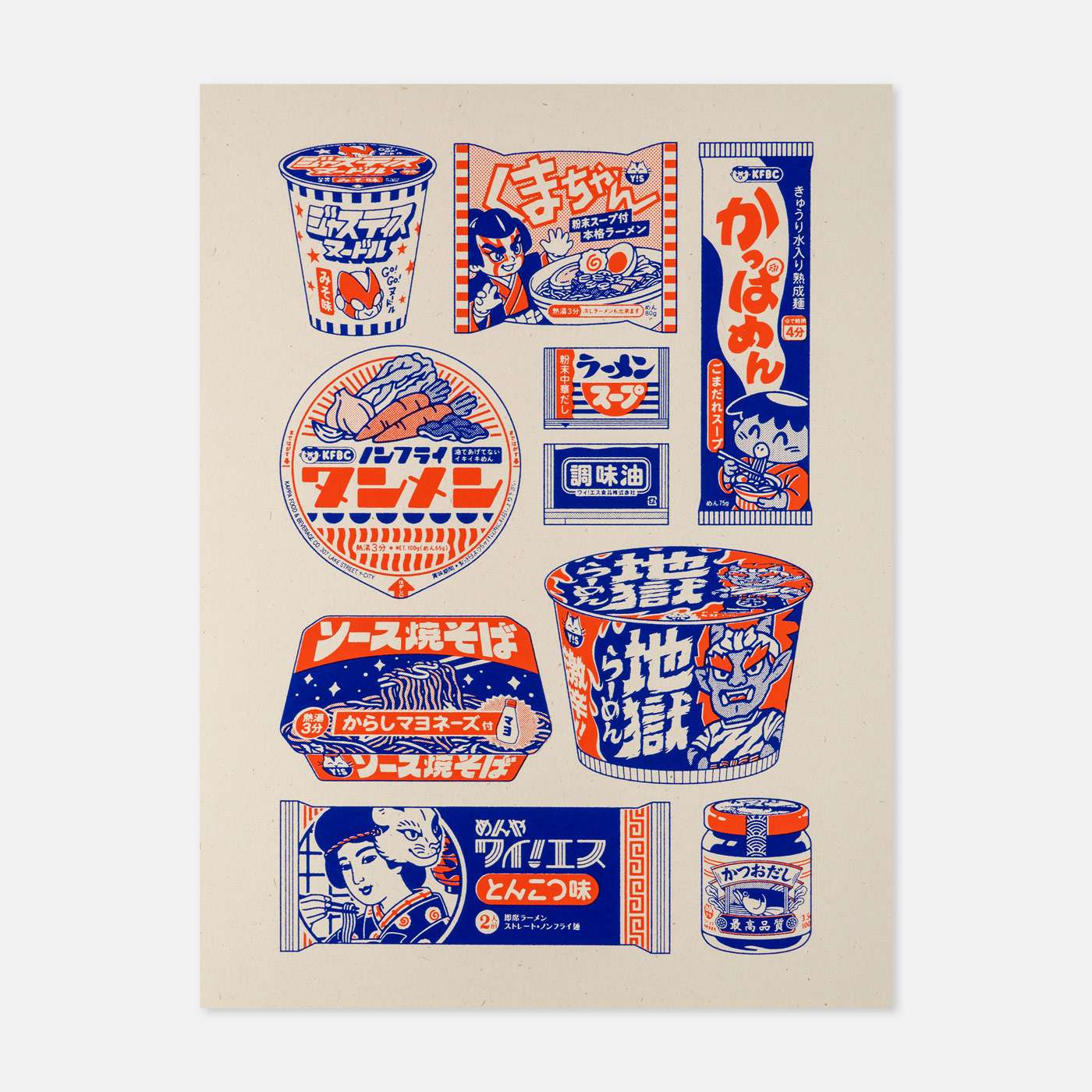 Instant Noodles - Print - Spailpín - 300 x 400mm