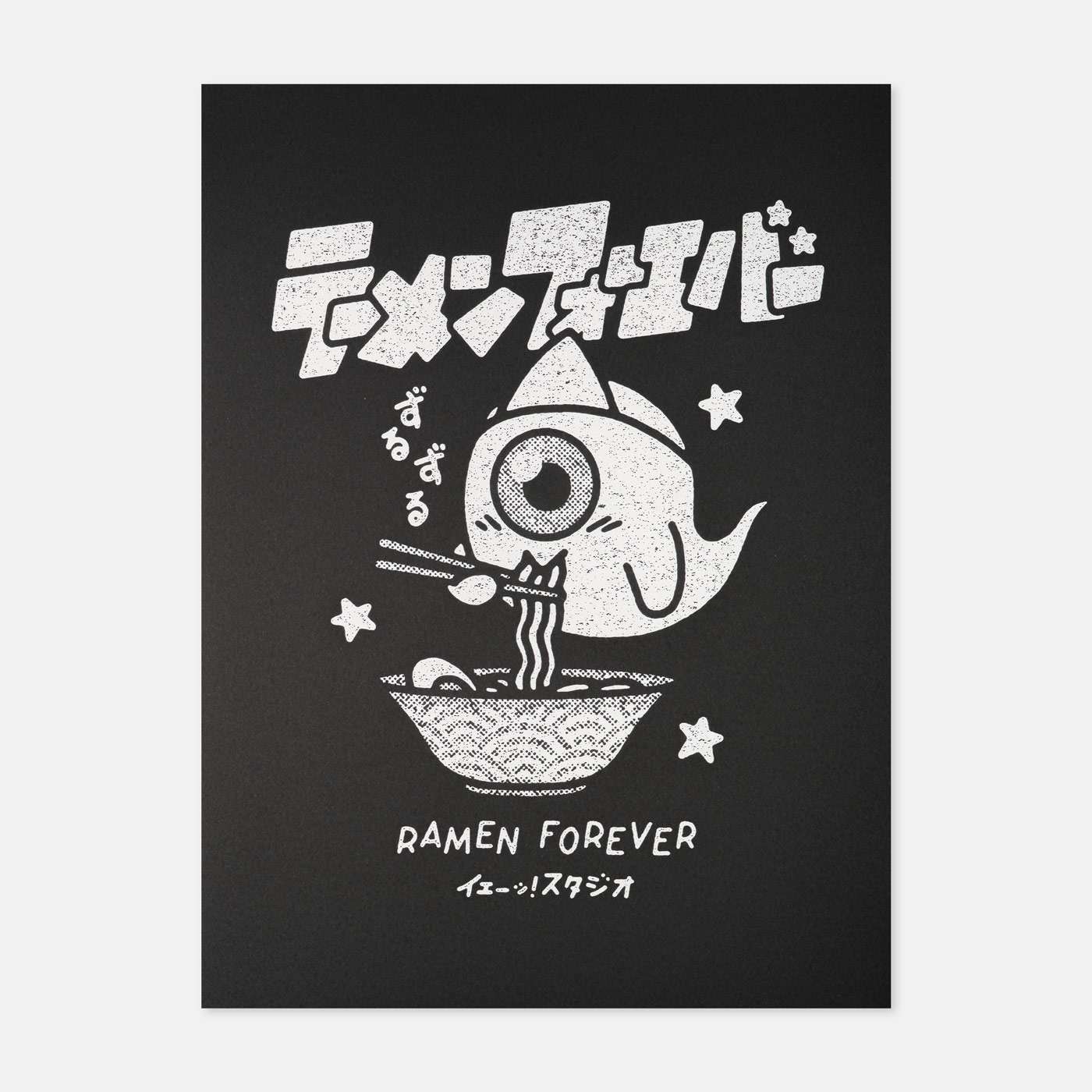 Ramen Forever - Print - Spailpín - 300 x 400mm
