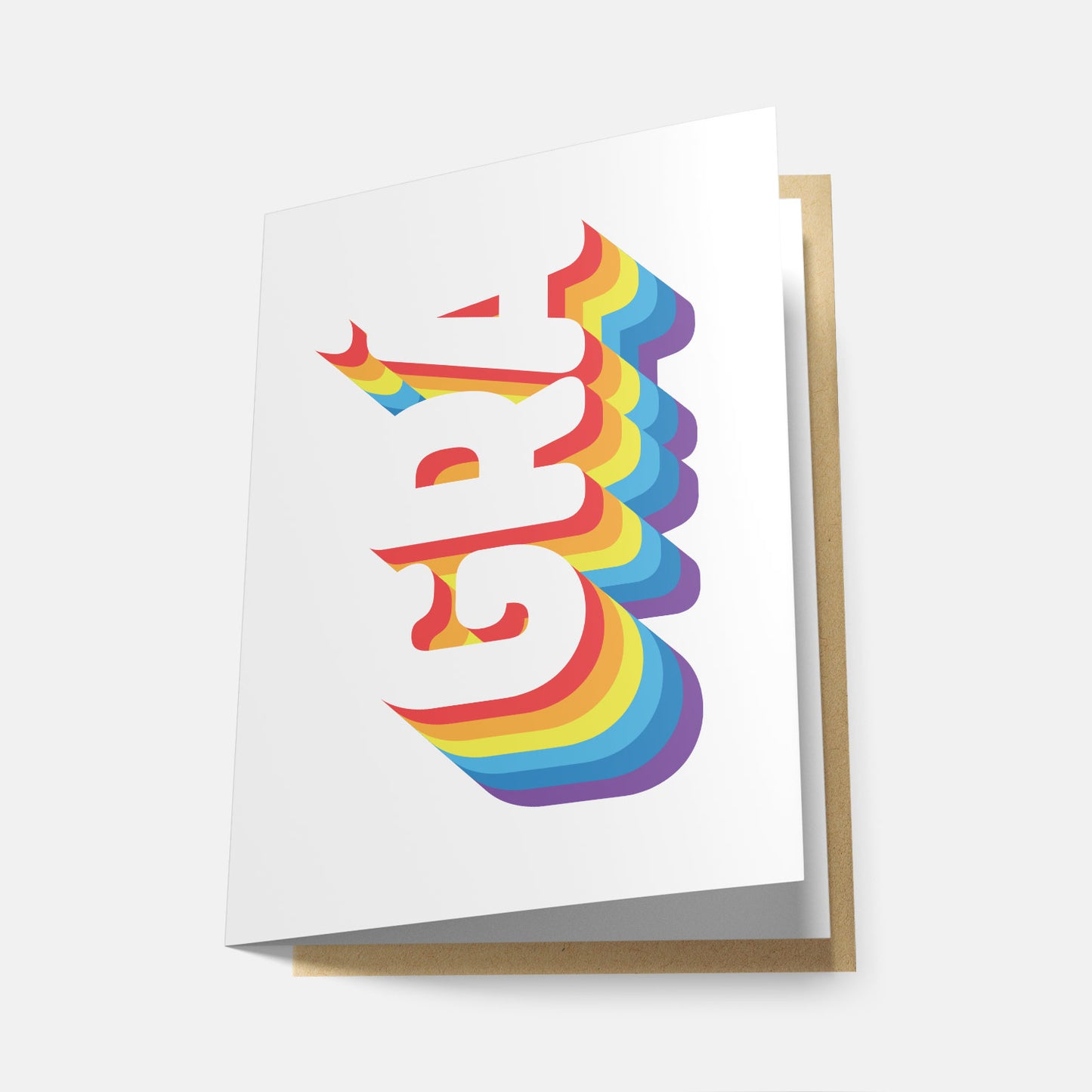 Grá - Greeting Card