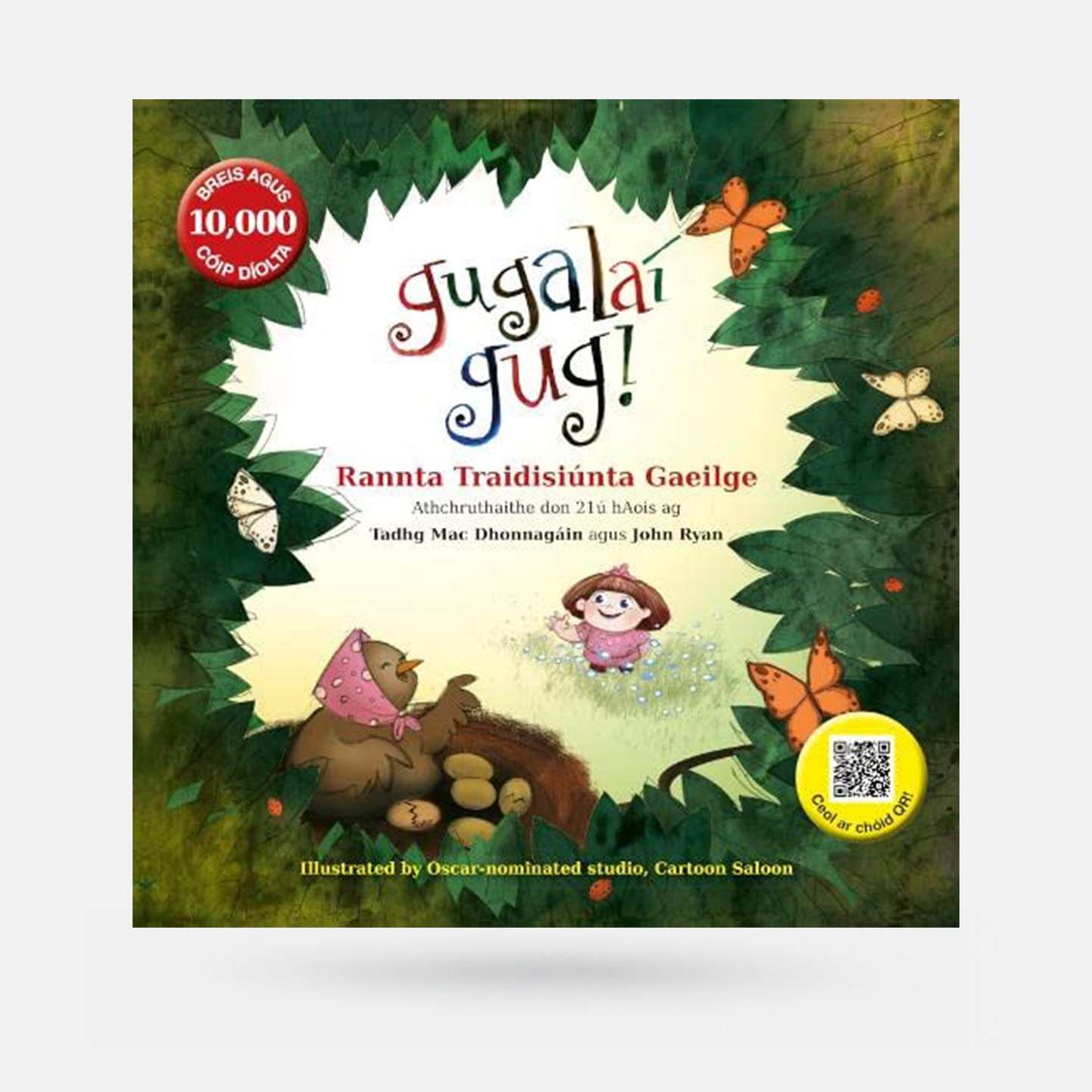 Gugalaí Gug! by Tadhg Mac Dhonnagain - Book - Spailpín
