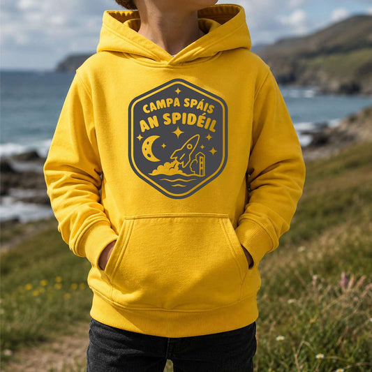 Campa Spáis an Spidéil - Kids' Hoodie - Spailpín