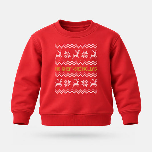 Mo Gheansaí Nollag - Kids' Sweatshirt