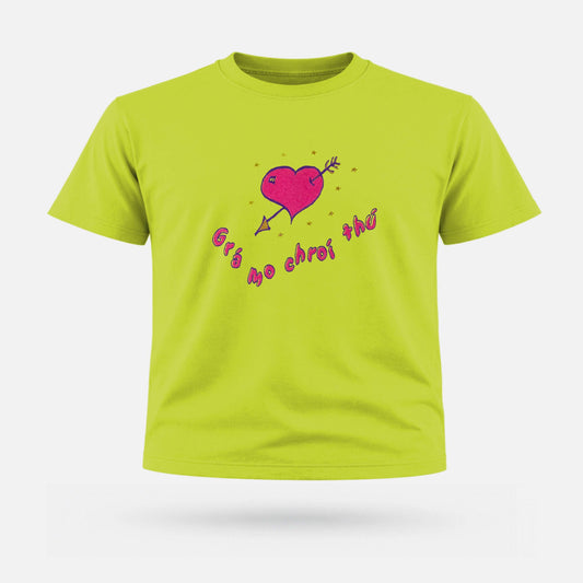 Grá Mo Chrói Thú - Kids' T-Shirt - Spailpín - 0-3 Months / Apple Green