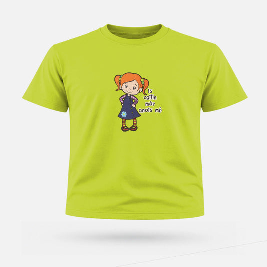 Is Cailín Mór Anois Mé- Kids' T-Shirt - Spailpín - 1-2 Years / Apple Green
