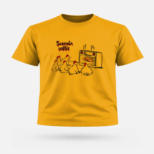 Scannán Uafáis - Kids' T-Shirt - Spailpín - 0-3 Months / Gold