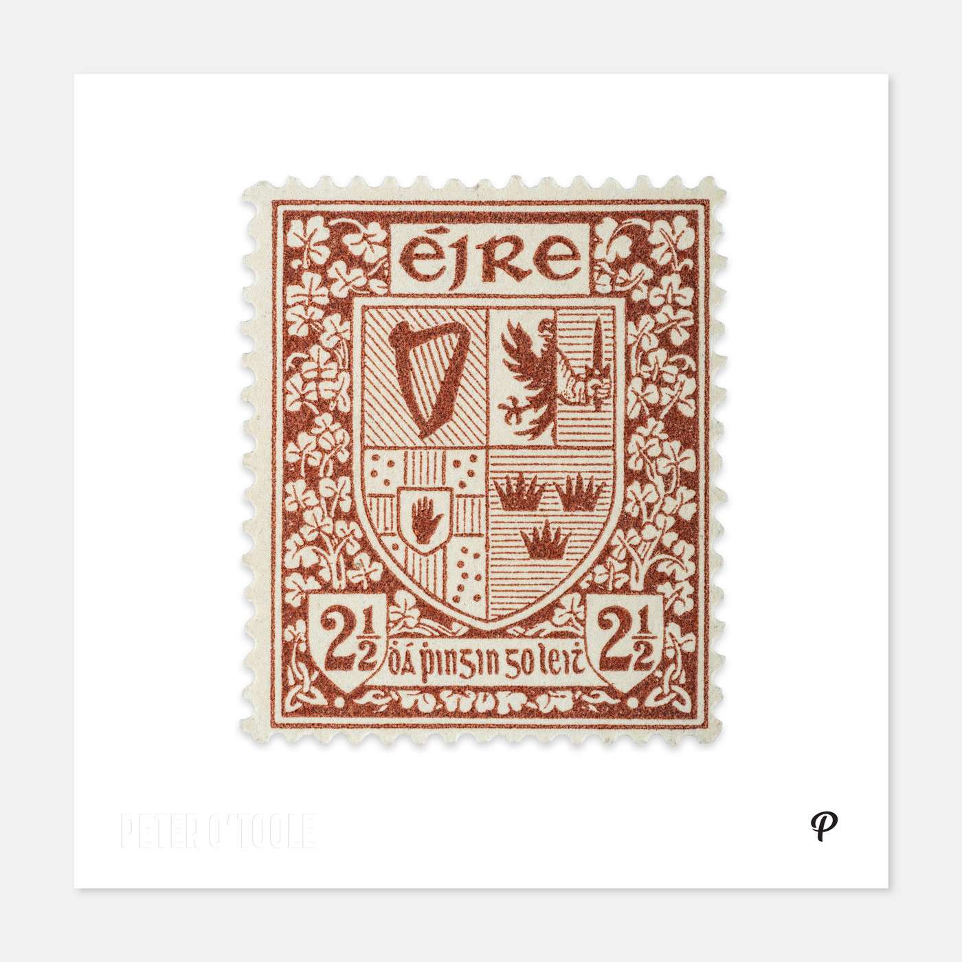 2½d Éire Coat of Arms Definitive Stamp - Print - Spailpín - 200mm Print