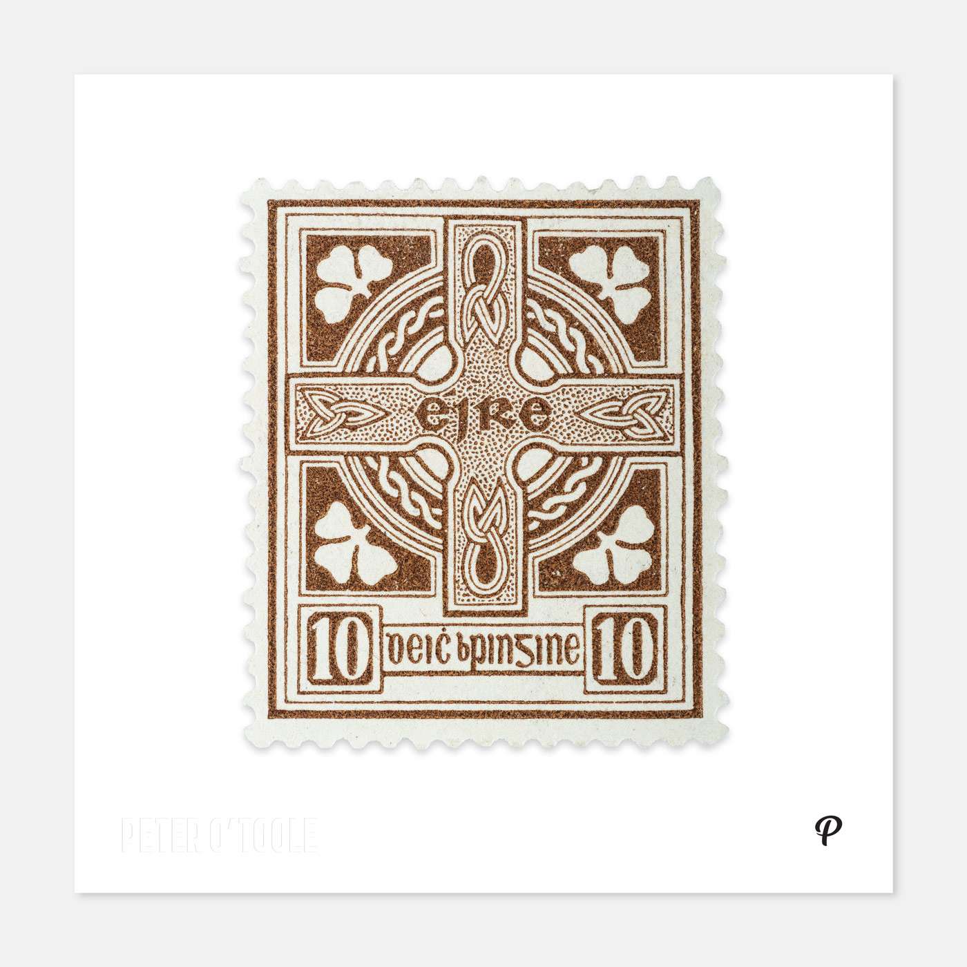 10d Éire Celtic Cross Definitive Stamp - Print - Spailpín - 200mm Print