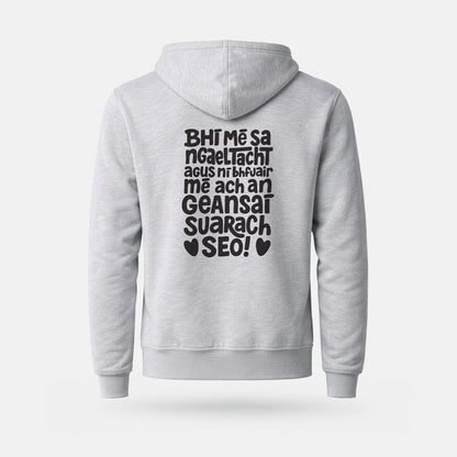 Bhí Mé sa nGaeltacht - Midweight Adults' Hoodie