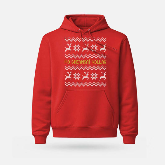 Mo Gheansaí Nollag - Midweight Adults' Hoodie