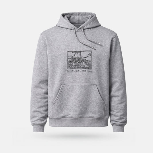 Tá Muid ar Fad sa mBád Céanna! - Midweight Adults' Hoodie