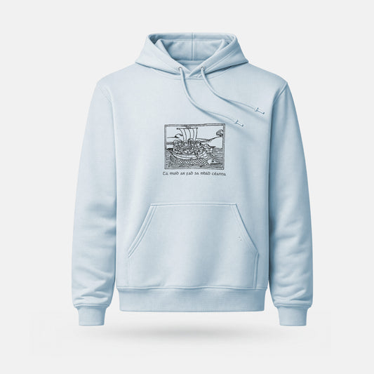 Tá Muid ar Fad sa mBád Céanna! - Midweight Adults' Hoodie