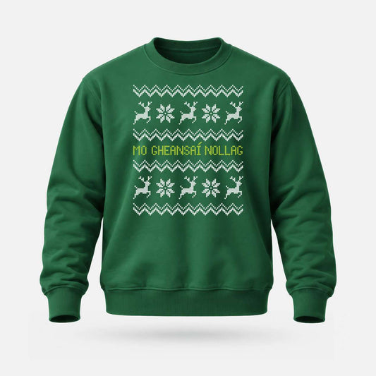 Mo Gheansaí Nollag - Adults' Sweatshirt