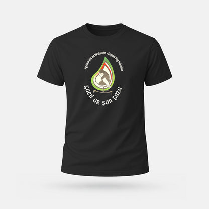 Gaeil ar Son Gaza  - Adults' T-Shirt
