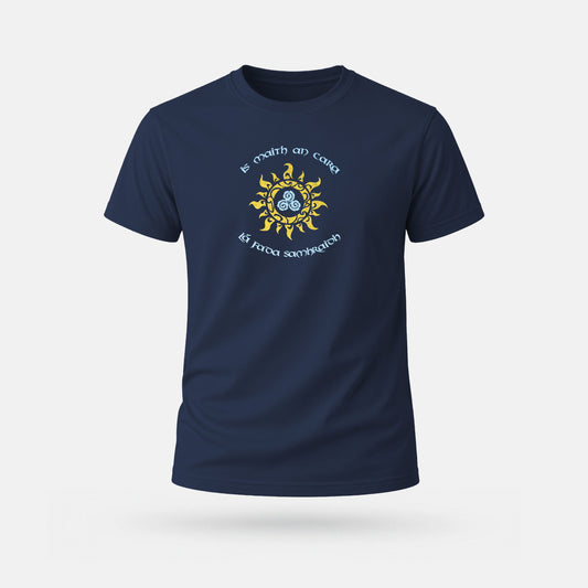 Is Maith an Cara Lá Fada Samhraidh - Adults' T-Shirt