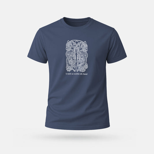 Is Maith an Scáthán Súil Charad - Adults' T-Shirt