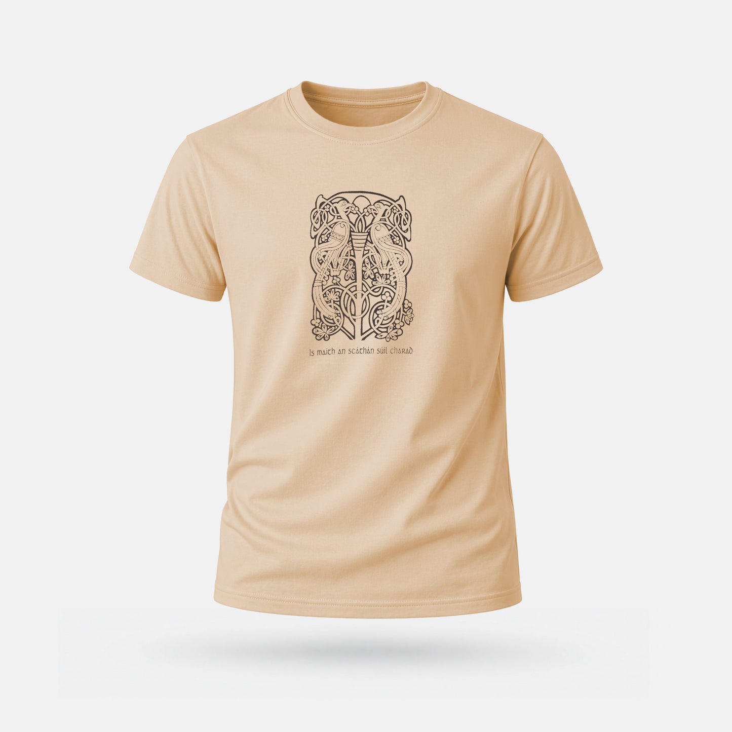 Is Maith an Scáthán Súil Charad - Adults' T-Shirt