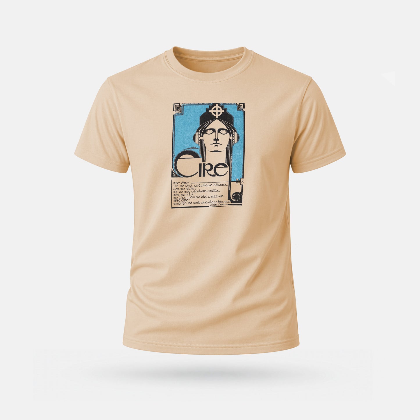 Mise Éire - Adults' T-Shirt