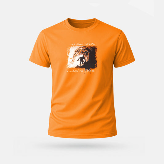 Nár Bhreá a Bheith i mBéal na Toinne - Adults' T-Shirt