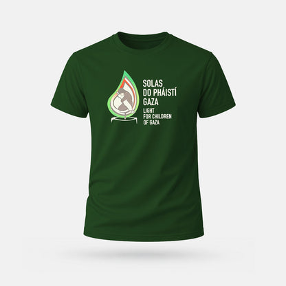 Solas do Pháistí Gaza - Adults' T-Shirt