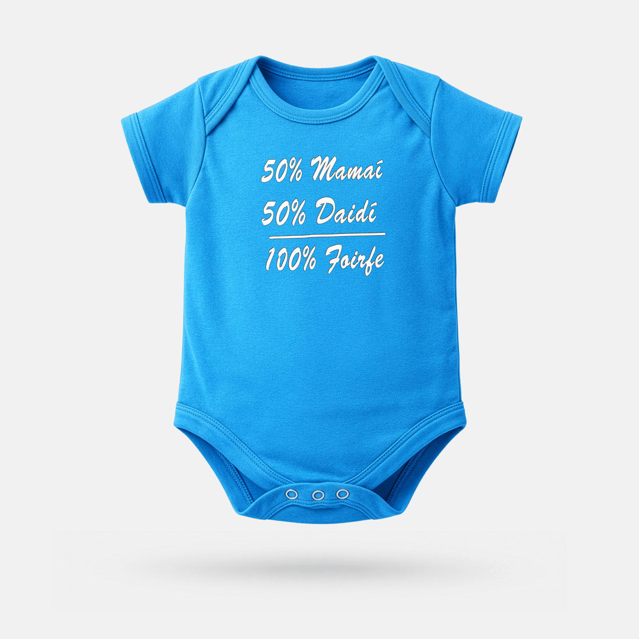 50% Mamaí, 50% Daidí, 100% Foirfe - Baby Grow
