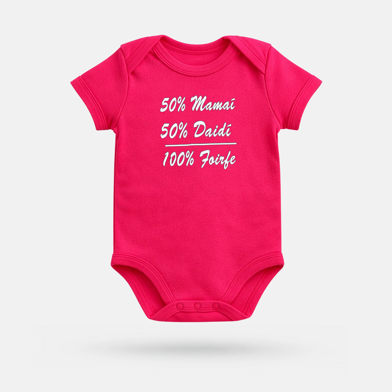 50% Mamaí, 50% Daidí, 100% Foirfe - Baby Grow