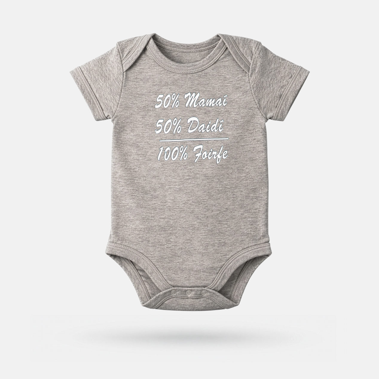 50% Mamaí, 50% Daidí, 100% Foirfe - Baby Grow