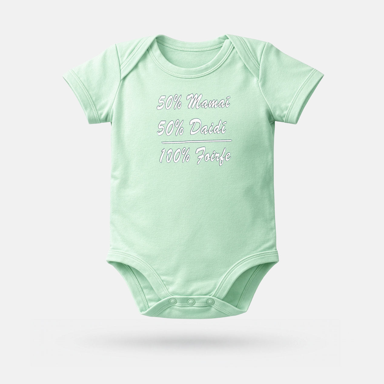 50% Mamaí, 50% Daidí, 100% Foirfe - Baby Grow