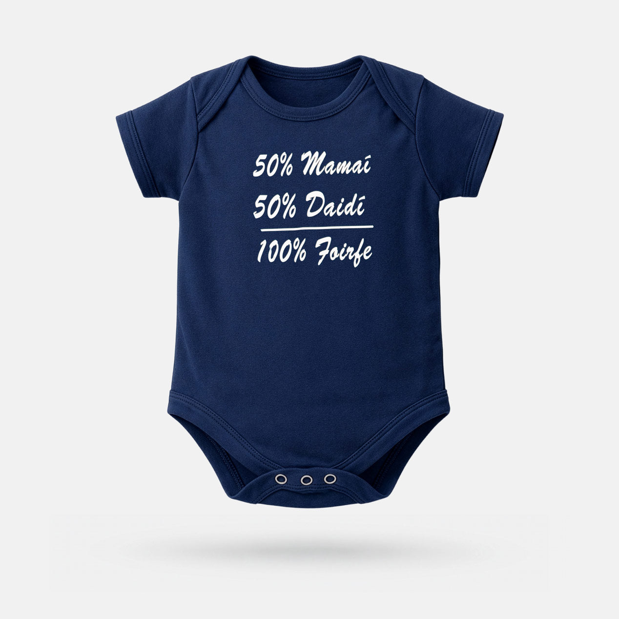50% Mamaí, 50% Daidí, 100% Foirfe - Baby Grow