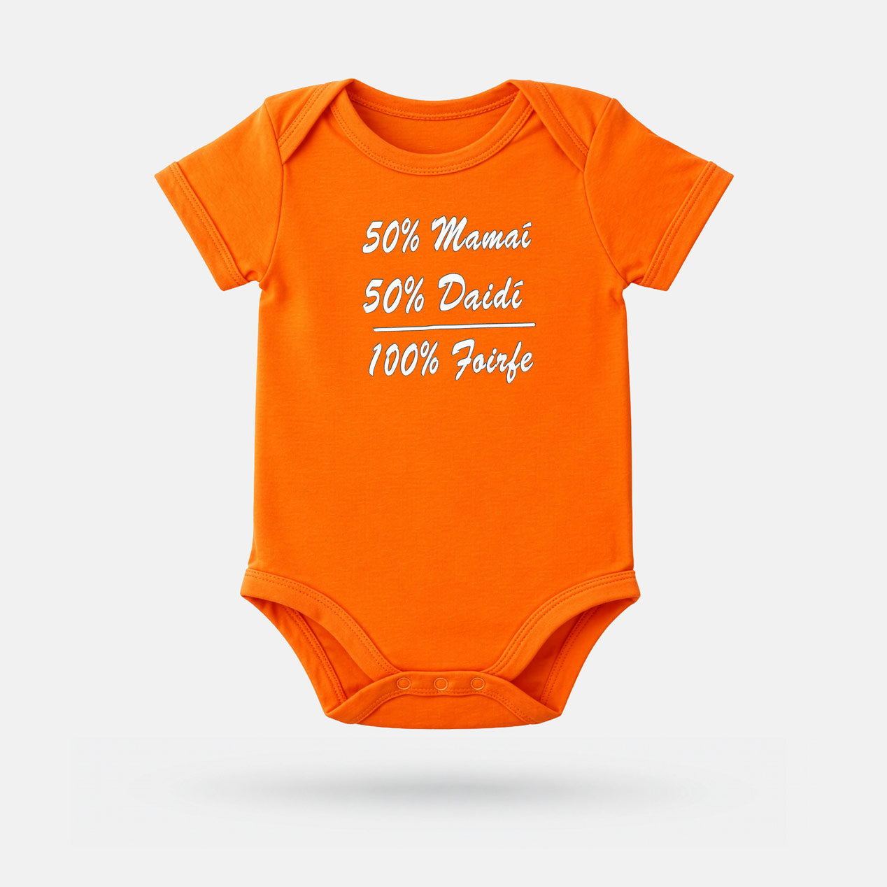 50% Mamaí, 50% Daidí, 100% Foirfe - Baby Grow