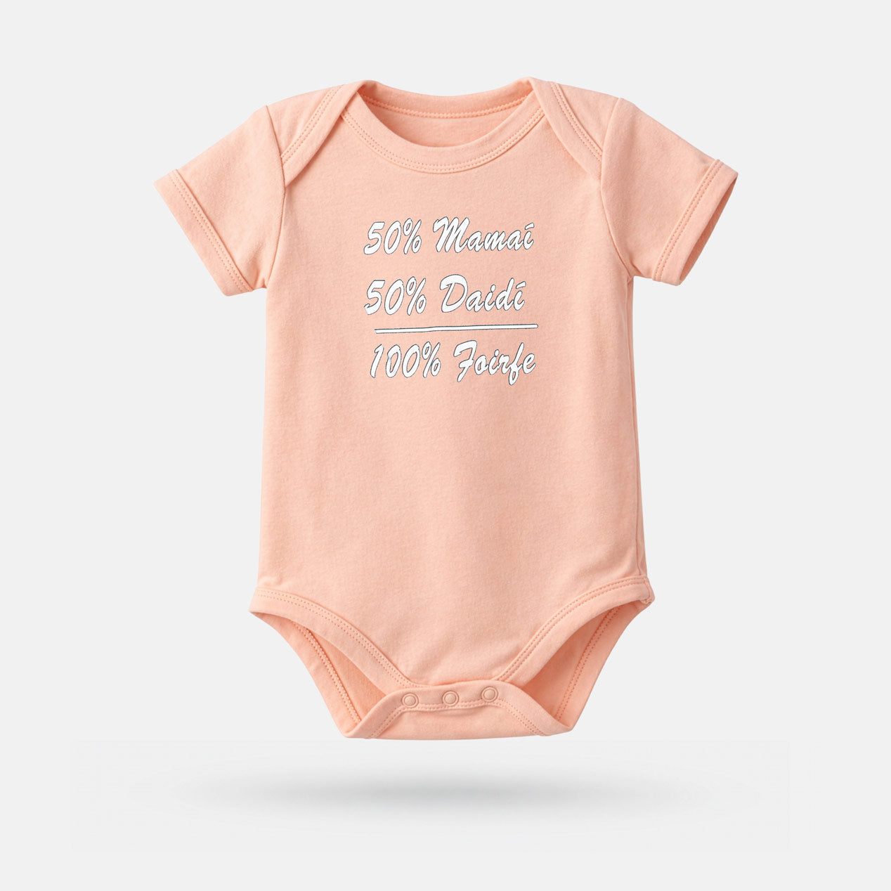 50% Mamaí, 50% Daidí, 100% Foirfe - Baby Grow