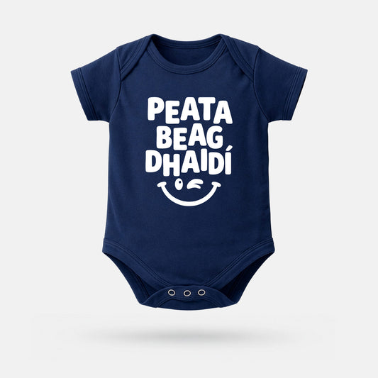 Peata Beag Dhaidí - Baby Grow