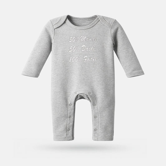 50% Mamaí, 50% Daidí, 100% Foirfe - Baby Romper