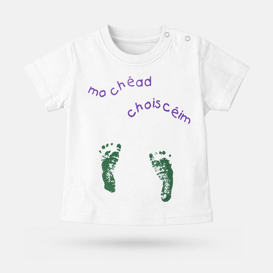 Mo Chéad Choiscéim - Babies’ T-Shirts