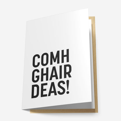 Comhghairdeas! Greeting Card